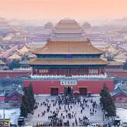 db官网官方注册-绯闻33天by北途川