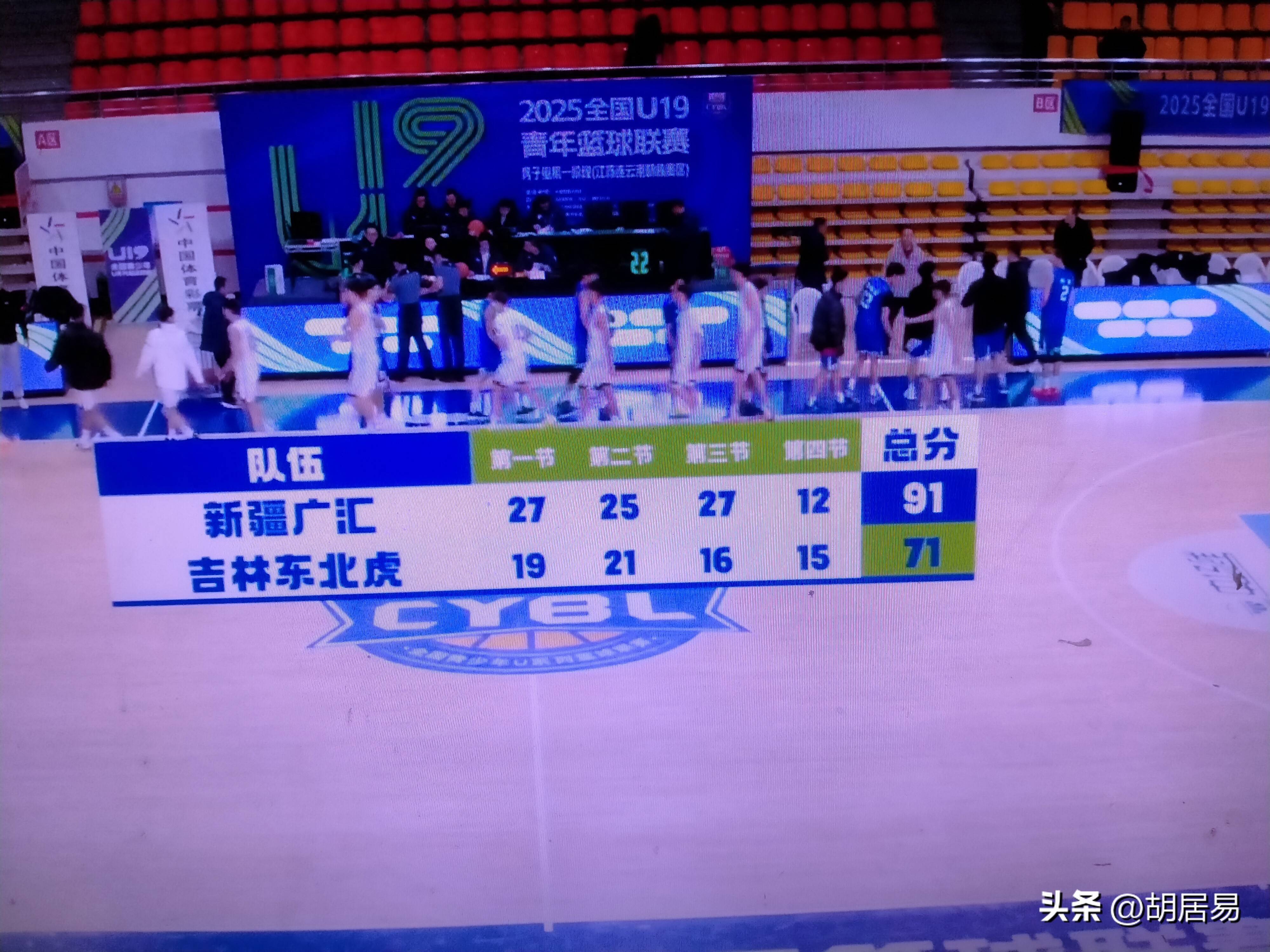 db电竞游戏官网-CBA常规赛今晚再迎强敌，新疆广汇更衣室发声，主帅态度：震撼外界，纪律约束更严格