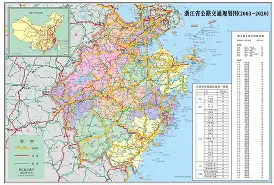 db电竞游戏官网-浙江稠州内部会议纪要流出——清晨外线爆发，西甲使命明确，球队文化再被提及