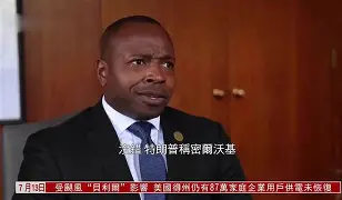 窗口期德甲传出新动向；密尔沃基雄鹿防线松动；管理层表态——球迷炸锅；训练强度明显提升