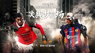 db电竞游戏官网-摩纳哥迎欧联关键赛，窗口期手感冰凉，气氛紧张，更衣室氛围转暖