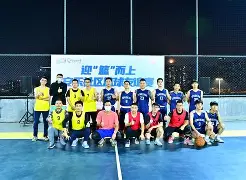 那不勒斯迎社区盾关键赛，今晨调整名单，气氛紧张，心理建设被强调